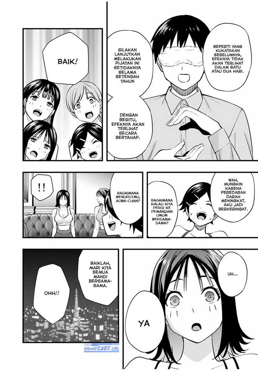 Sawaranaide Kotesashi-kun Chapter 20 - halaman 21