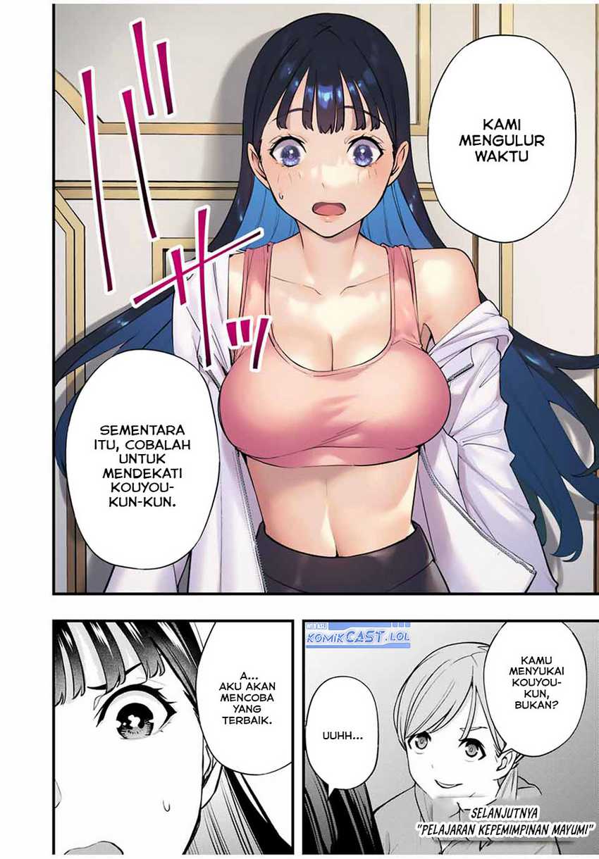 Sawaranaide Kotesashi-kun Chapter 20 - halaman 23
