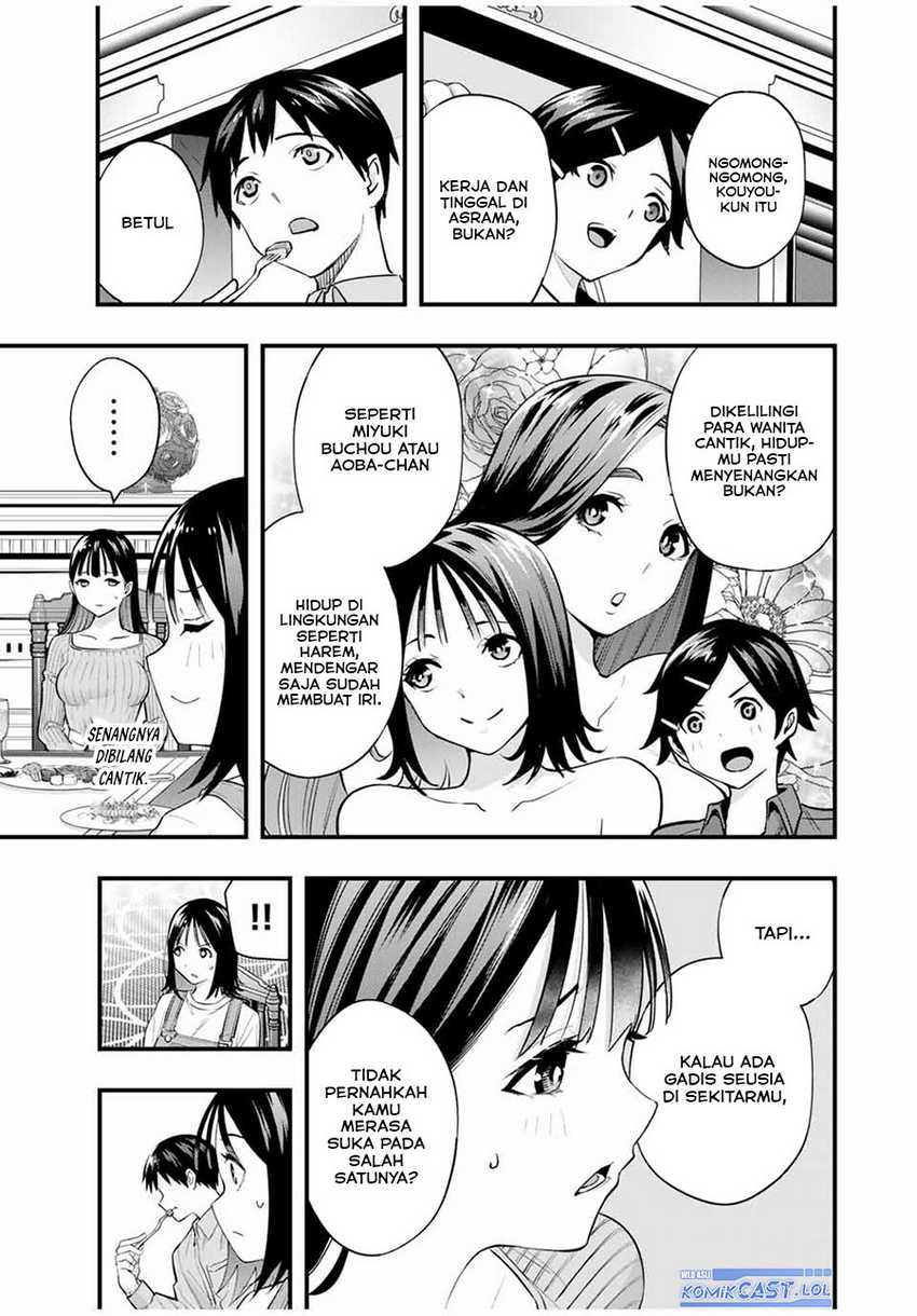 Sawaranaide Kotesashi-kun Chapter 20 - halaman 6