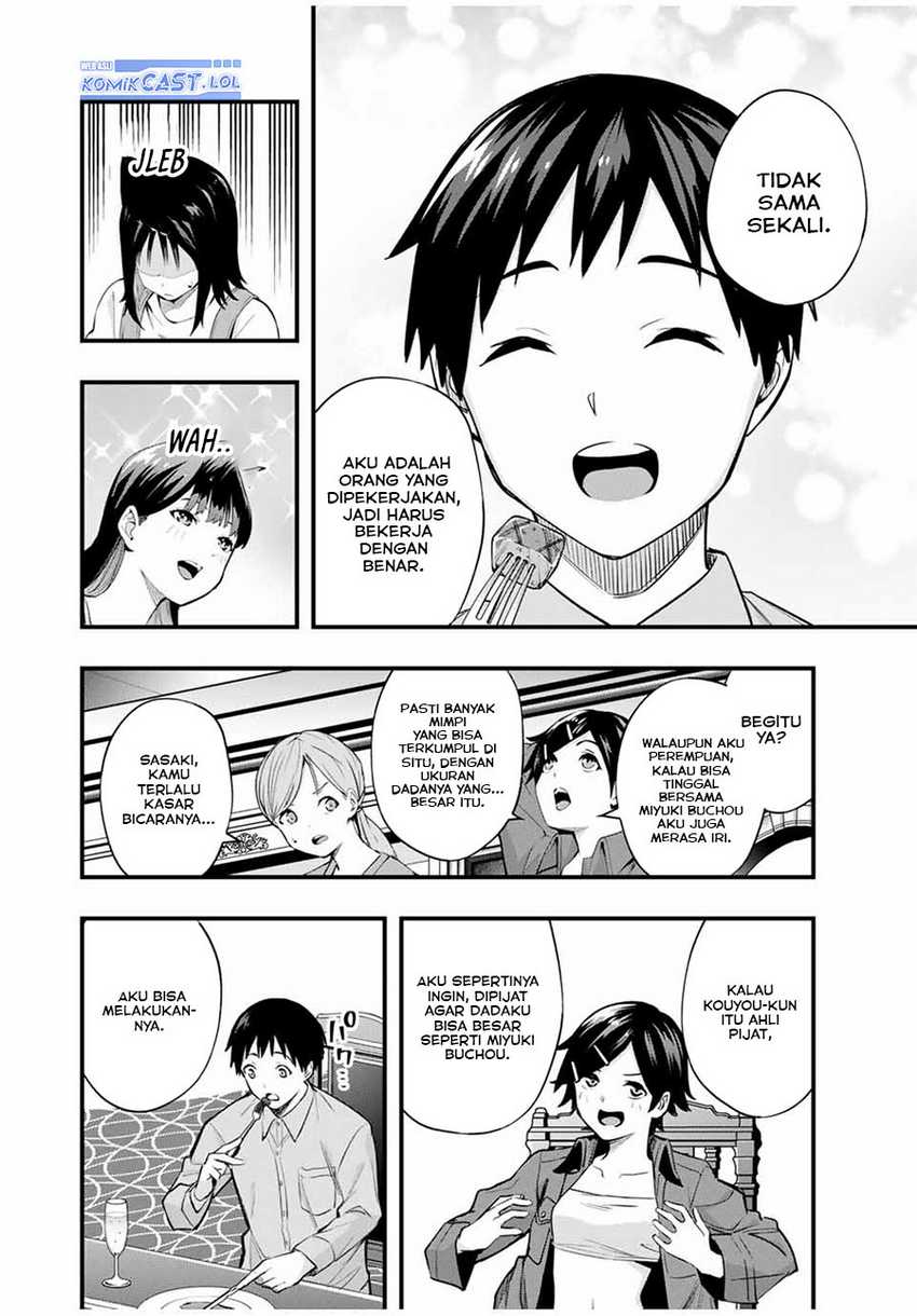 Sawaranaide Kotesashi-kun Chapter 20 - halaman 7