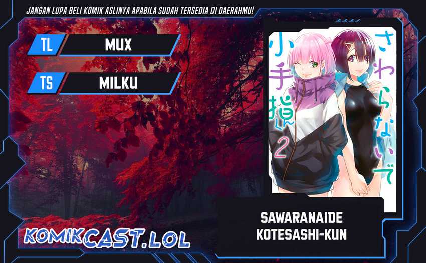 Sawaranaide Kotesashi-kun Chapter 21 - halaman 1