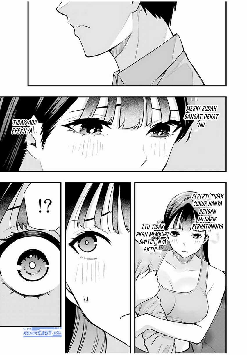 Sawaranaide Kotesashi-kun Chapter 21 - halaman 12
