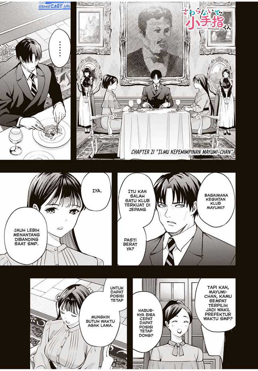 Sawaranaide Kotesashi-kun Chapter 21 - halaman 2