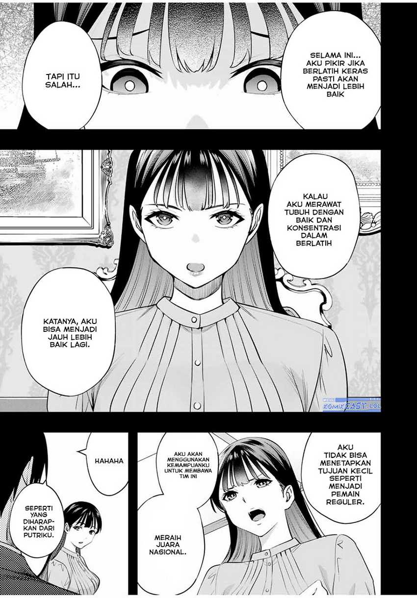 Sawaranaide Kotesashi-kun Chapter 21 - halaman 4