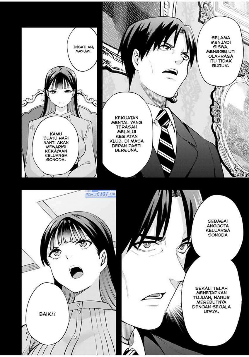 Sawaranaide Kotesashi-kun Chapter 21 - halaman 5