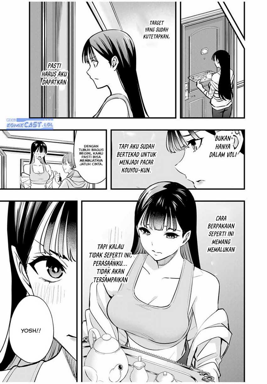 Sawaranaide Kotesashi-kun Chapter 21 - halaman 6