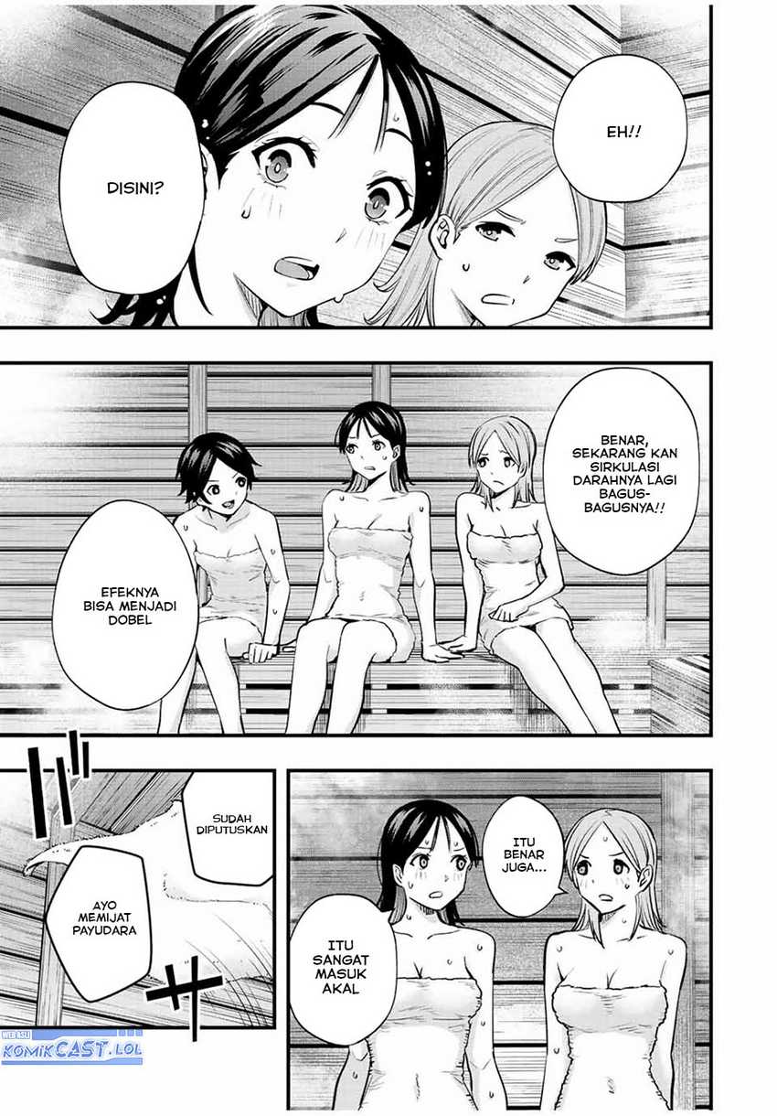 Sawaranaide Kotesashi-kun Chapter 22 - halaman 10