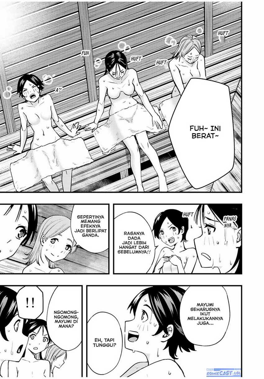 Sawaranaide Kotesashi-kun Chapter 22 - halaman 16