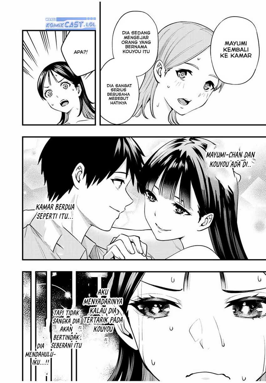 Sawaranaide Kotesashi-kun Chapter 22 - halaman 17