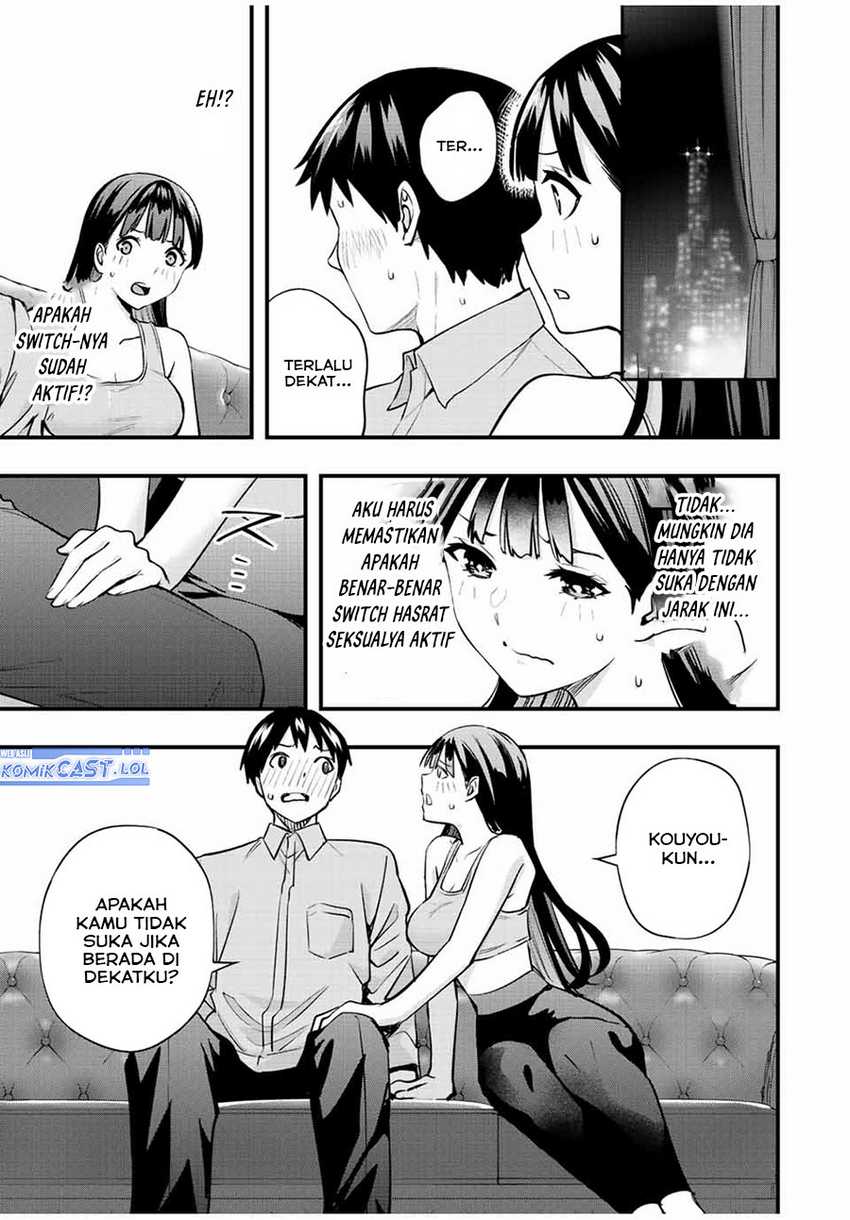 Sawaranaide Kotesashi-kun Chapter 22 - halaman 18