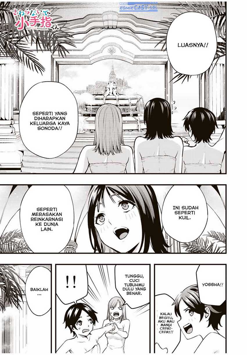 Sawaranaide Kotesashi-kun Chapter 22 - halaman 2