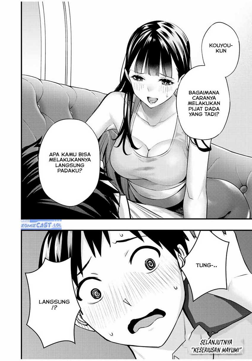 Sawaranaide Kotesashi-kun Chapter 22 - halaman 21