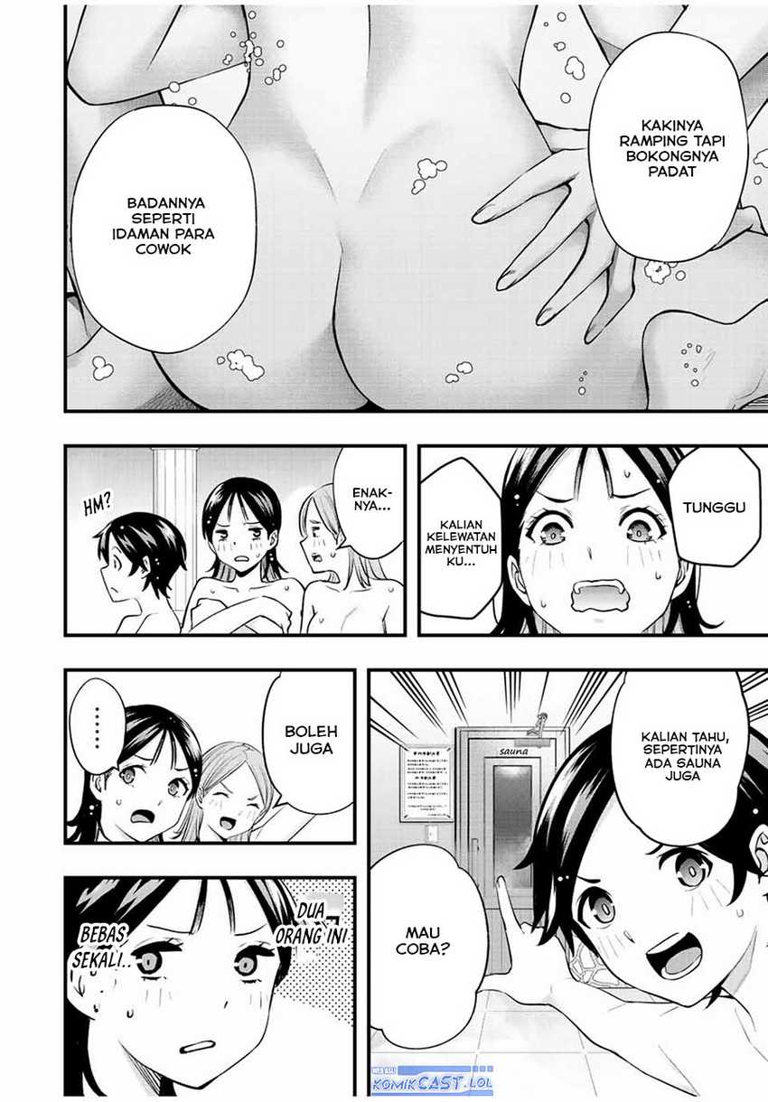 Sawaranaide Kotesashi-kun Chapter 22 - halaman 7
