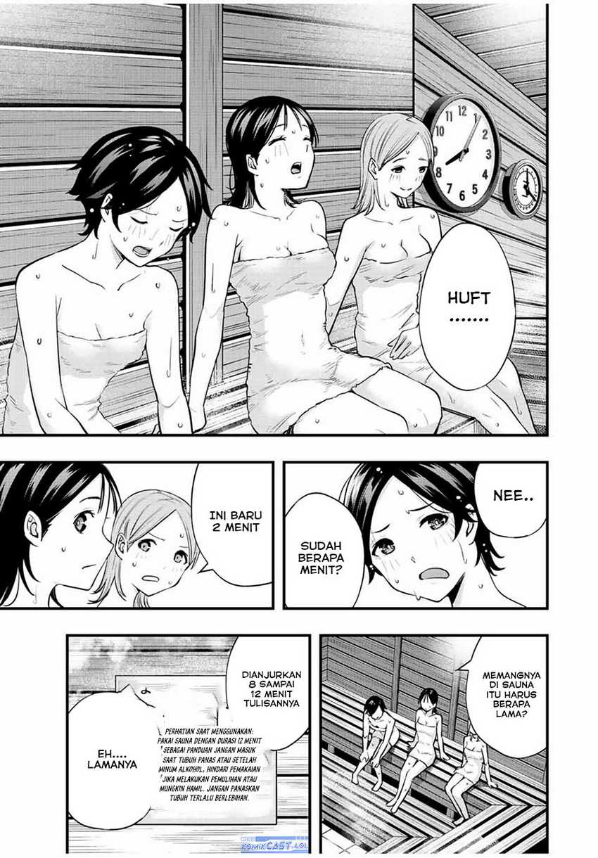 Sawaranaide Kotesashi-kun Chapter 22 - halaman 8