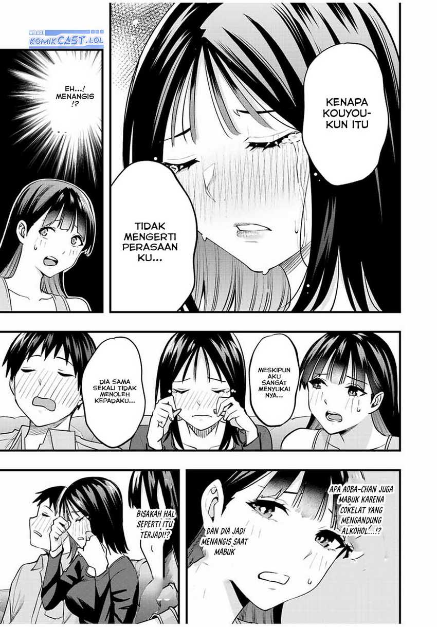 Sawaranaide Kotesashi-kun Chapter 23 - halaman 12
