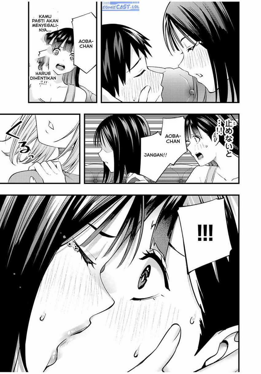 Sawaranaide Kotesashi-kun Chapter 23 - halaman 14