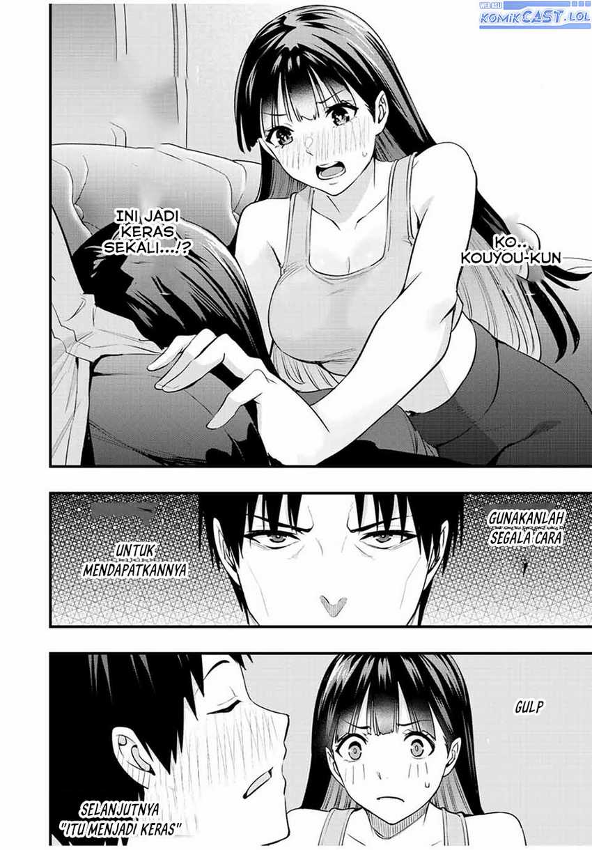 Sawaranaide Kotesashi-kun Chapter 23 - halaman 19