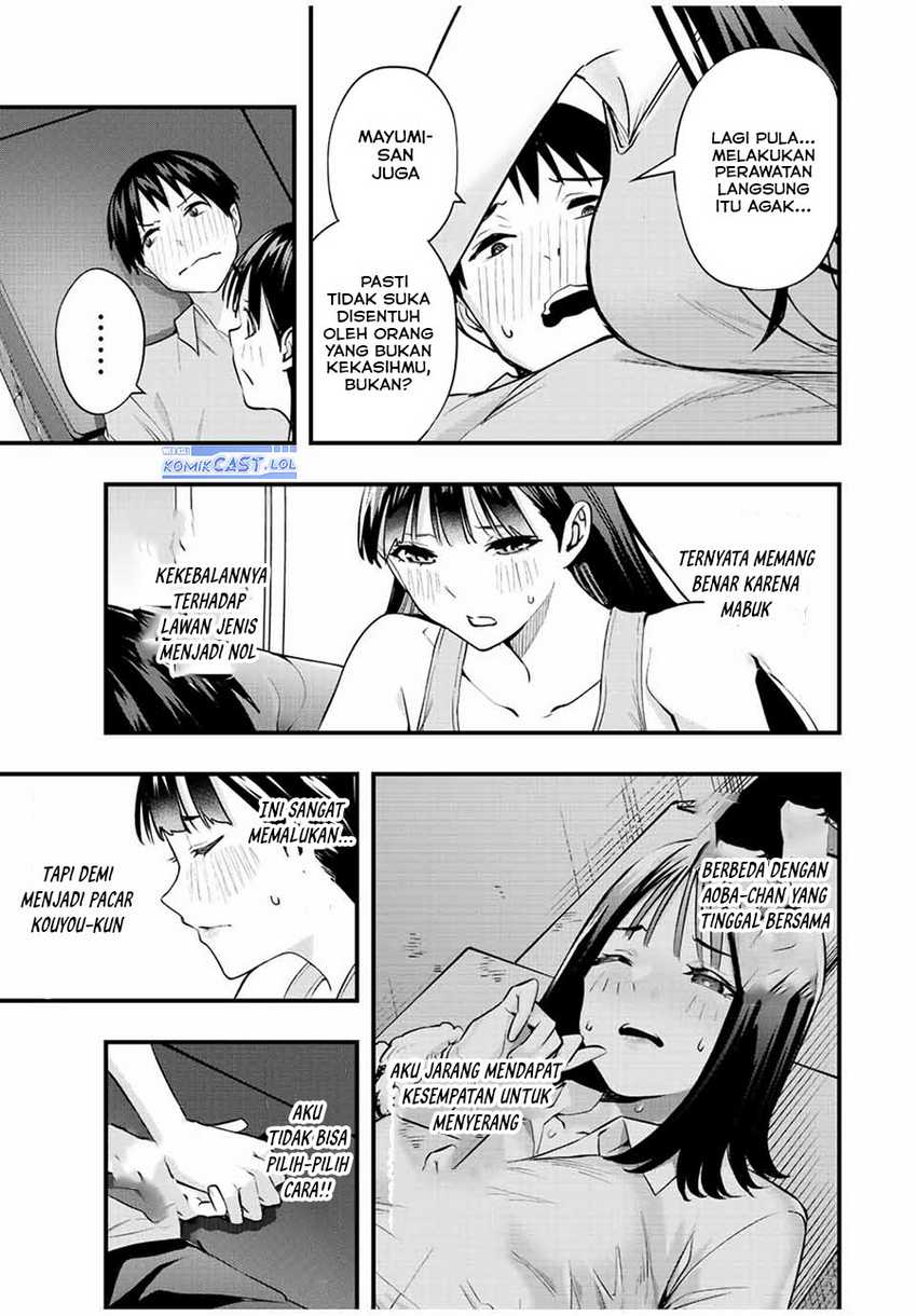 Sawaranaide Kotesashi-kun Chapter 23 - halaman 4