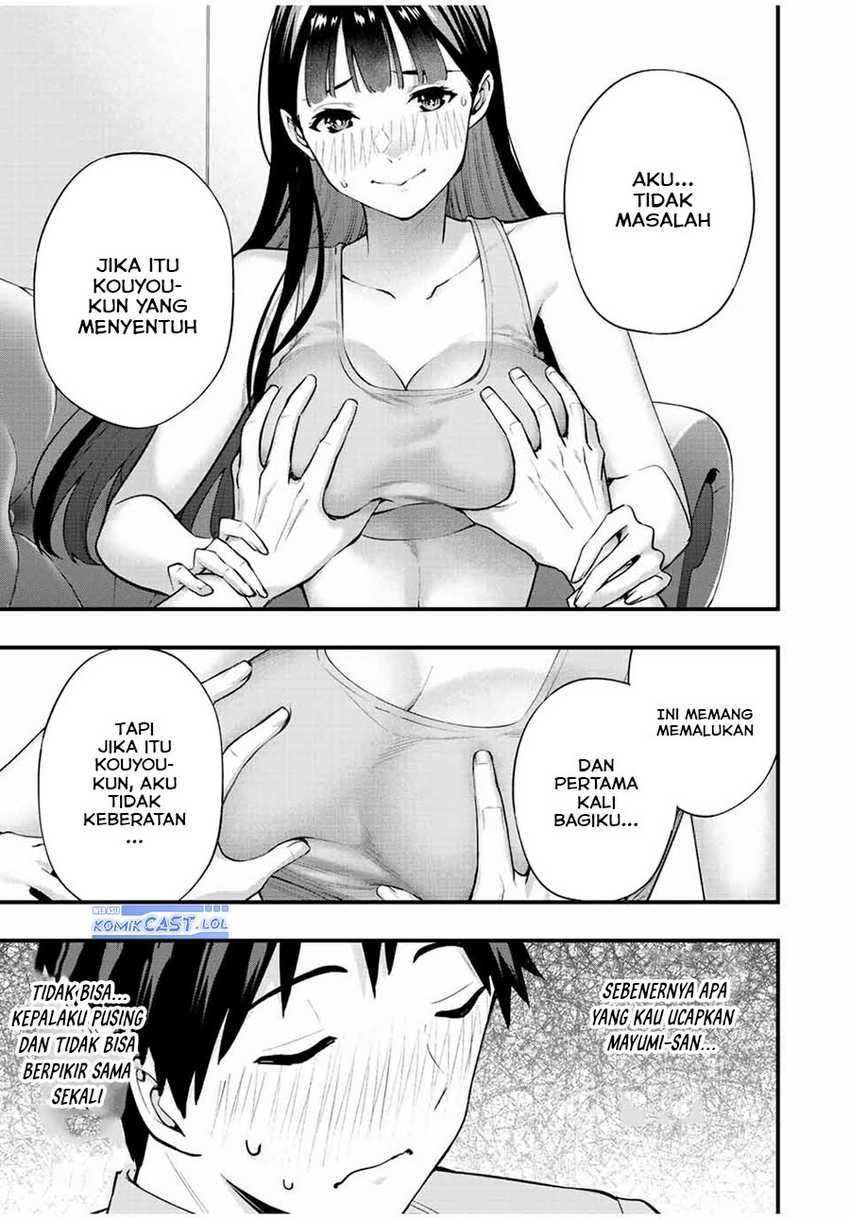 Sawaranaide Kotesashi-kun Chapter 23 - halaman 6