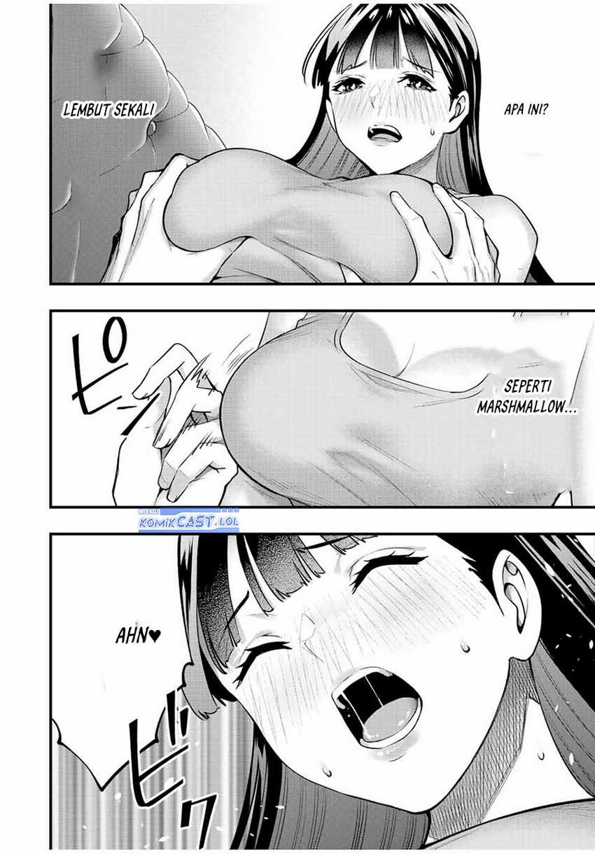Sawaranaide Kotesashi-kun Chapter 23 - halaman 7