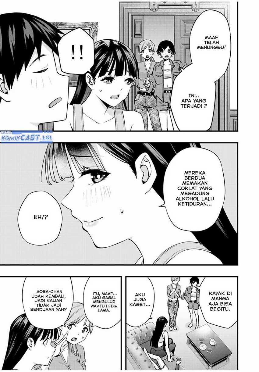 Sawaranaide Kotesashi-kun Chapter 24 - halaman 10