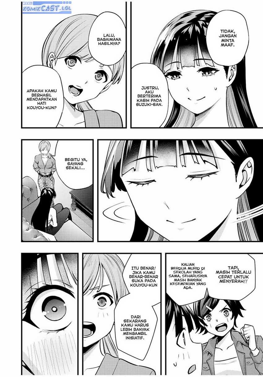 Sawaranaide Kotesashi-kun Chapter 24 - halaman 11