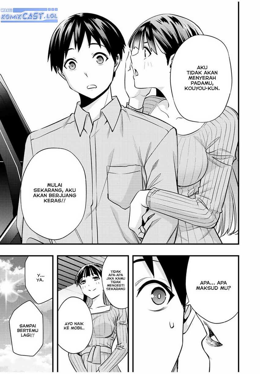 Sawaranaide Kotesashi-kun Chapter 24 - halaman 16