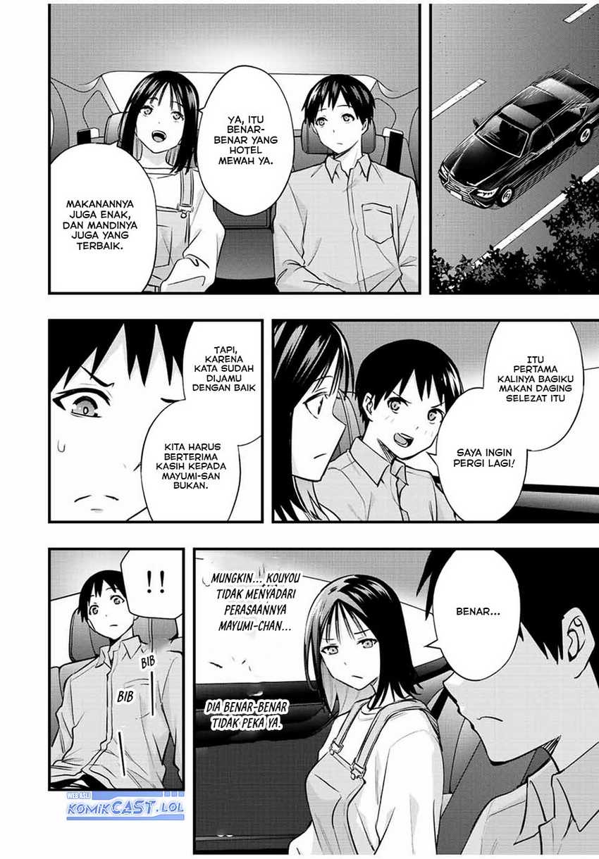 Sawaranaide Kotesashi-kun Chapter 24 - halaman 17