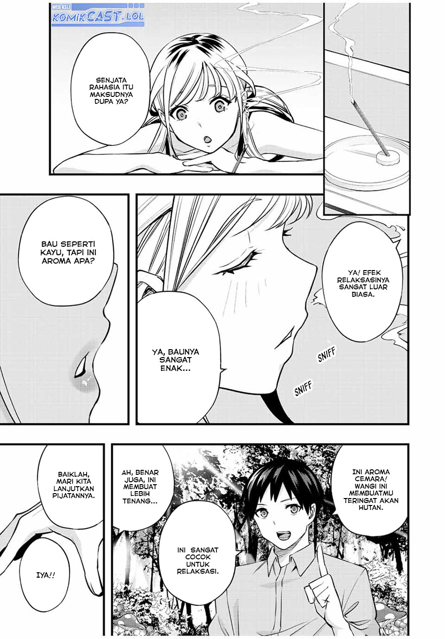 Sawaranaide Kotesashi-kun Chapter 25 - halaman 11
