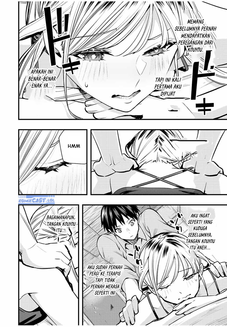 Sawaranaide Kotesashi-kun Chapter 25 - halaman 12