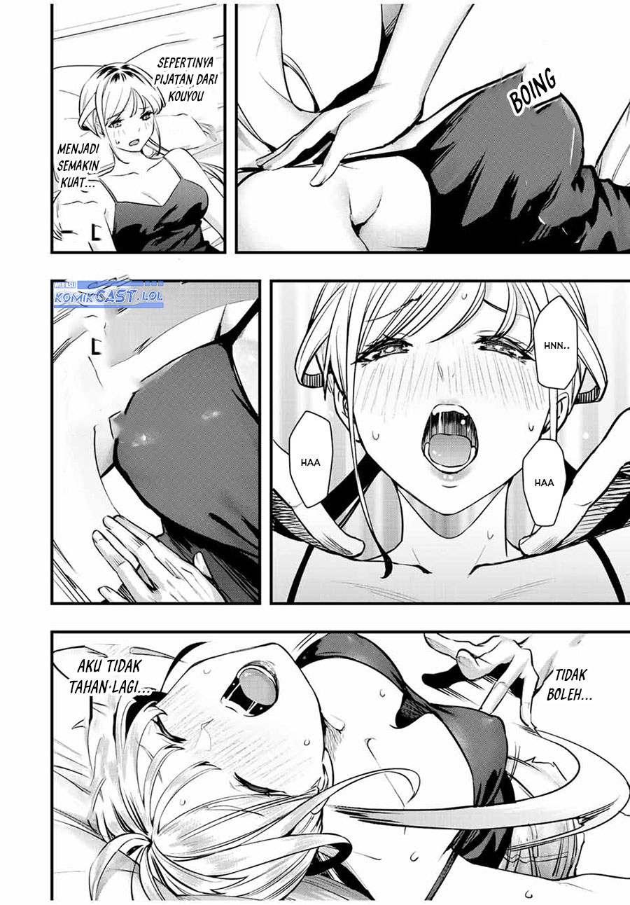 Sawaranaide Kotesashi-kun Chapter 25 - halaman 16
