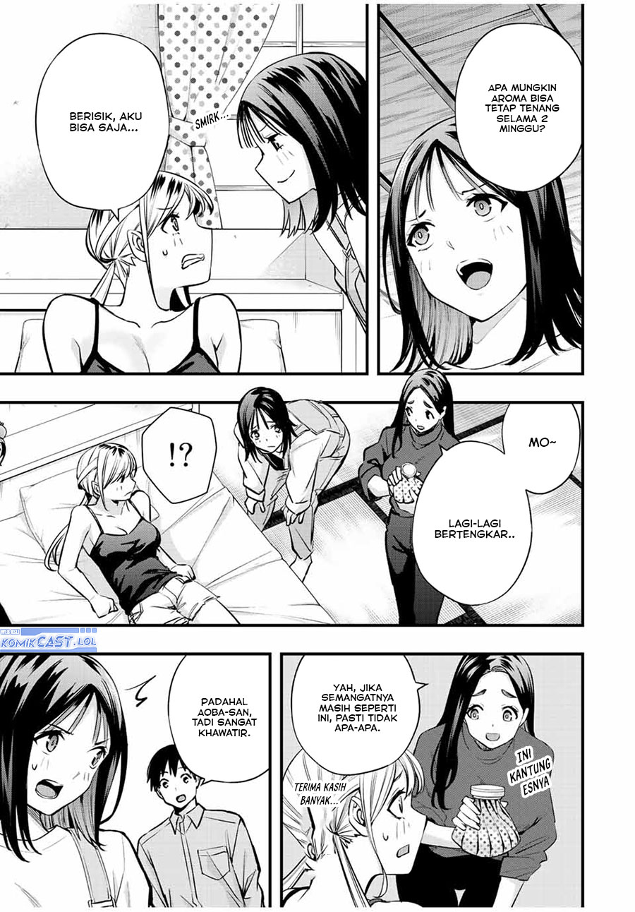 Sawaranaide Kotesashi-kun Chapter 25 - halaman 3