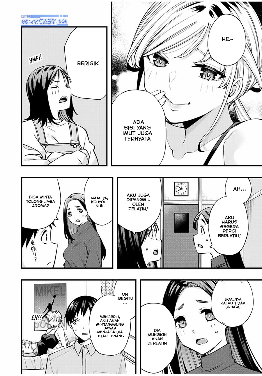 Sawaranaide Kotesashi-kun Chapter 25 - halaman 4