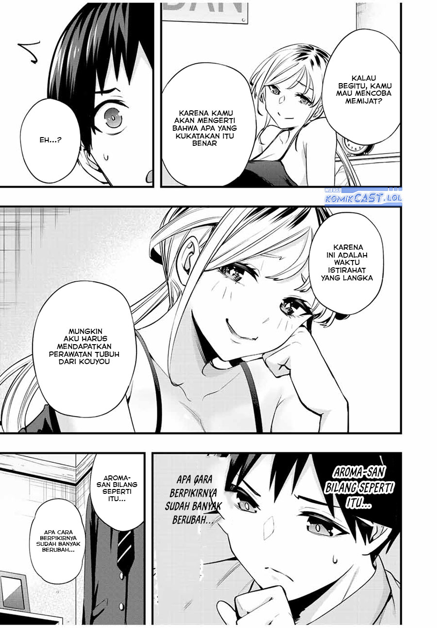 Sawaranaide Kotesashi-kun Chapter 25 - halaman 7