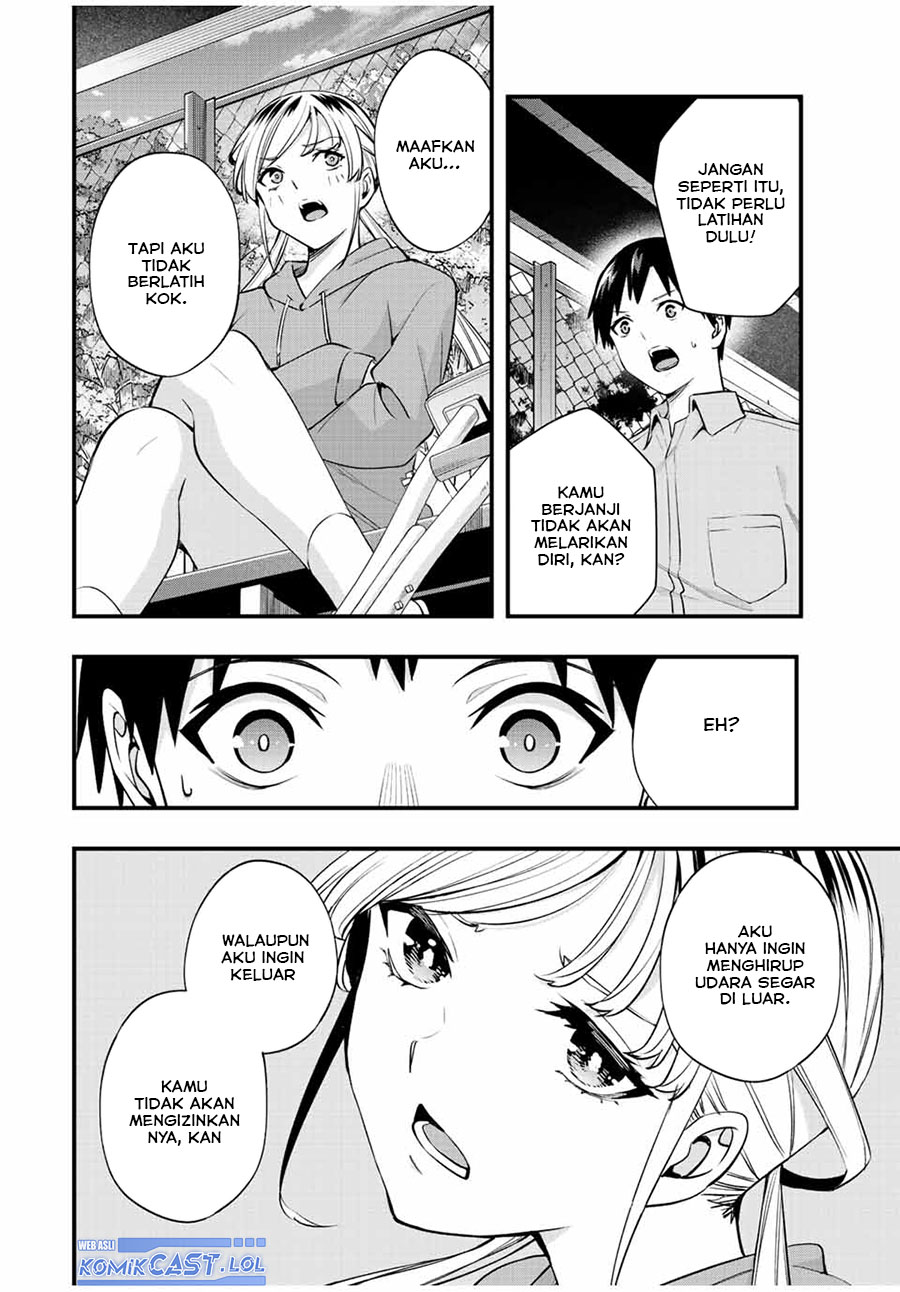 Sawaranaide Kotesashi-kun Chapter 26 - halaman 12