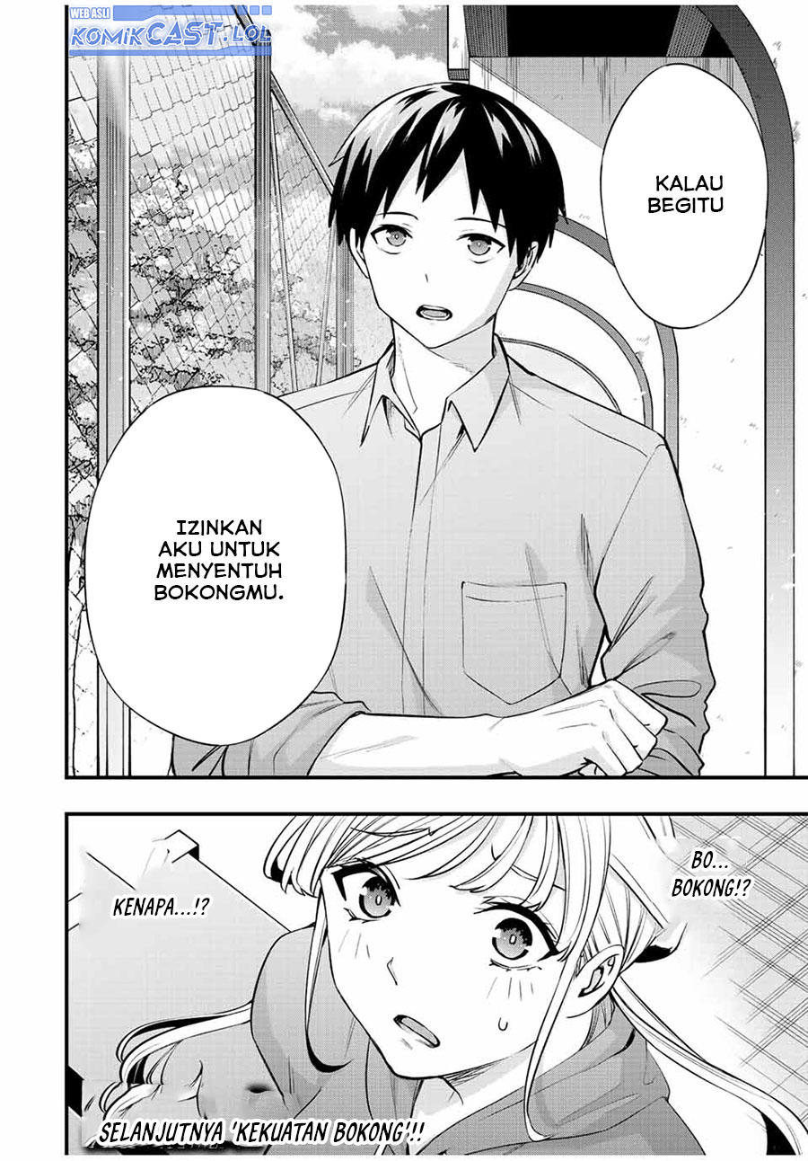 Sawaranaide Kotesashi-kun Chapter 26 - halaman 18