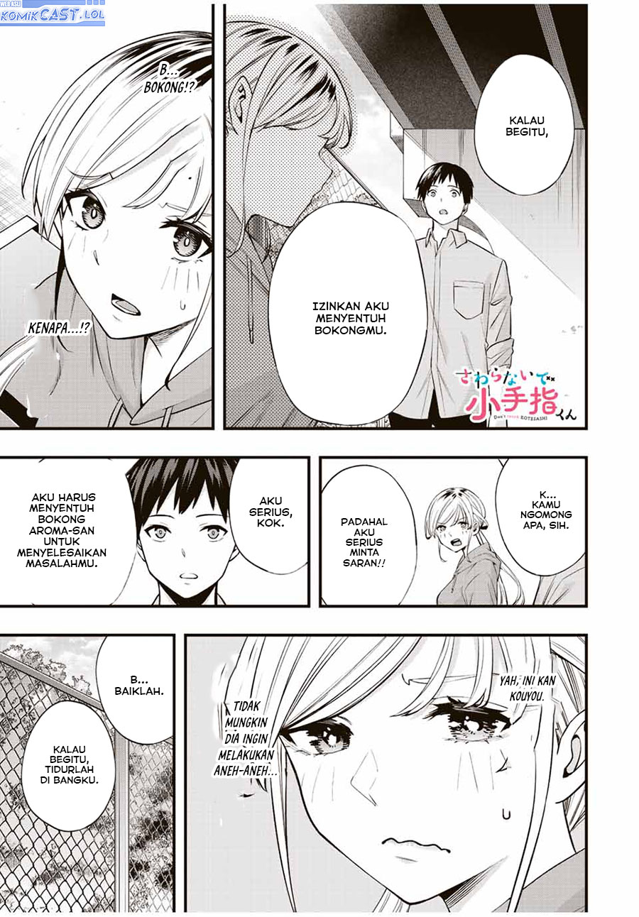 Sawaranaide Kotesashi-kun Chapter 27 - halaman 1