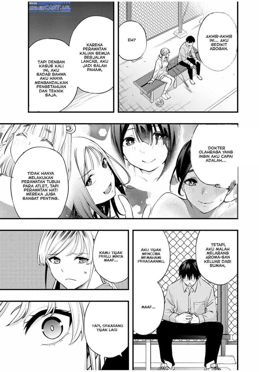 Sawaranaide Kotesashi-kun Chapter 27 - halaman 11