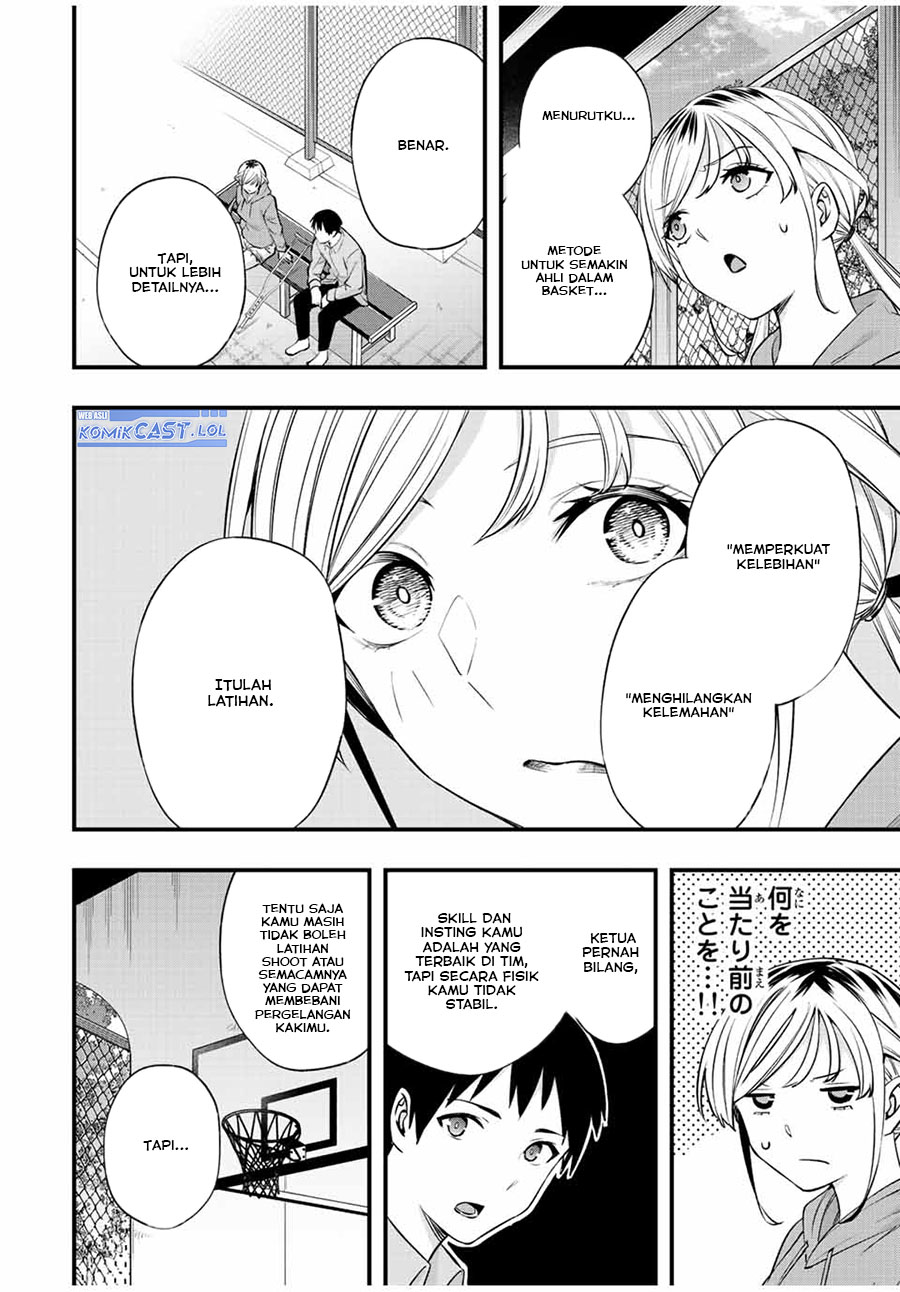 Sawaranaide Kotesashi-kun Chapter 27 - halaman 6