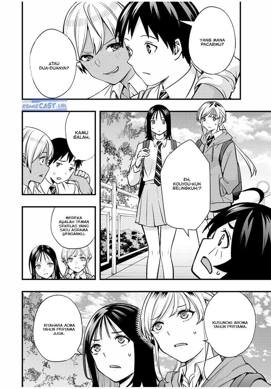 Sawaranaide Kotesashi-kun Chapter 28 - halaman 11