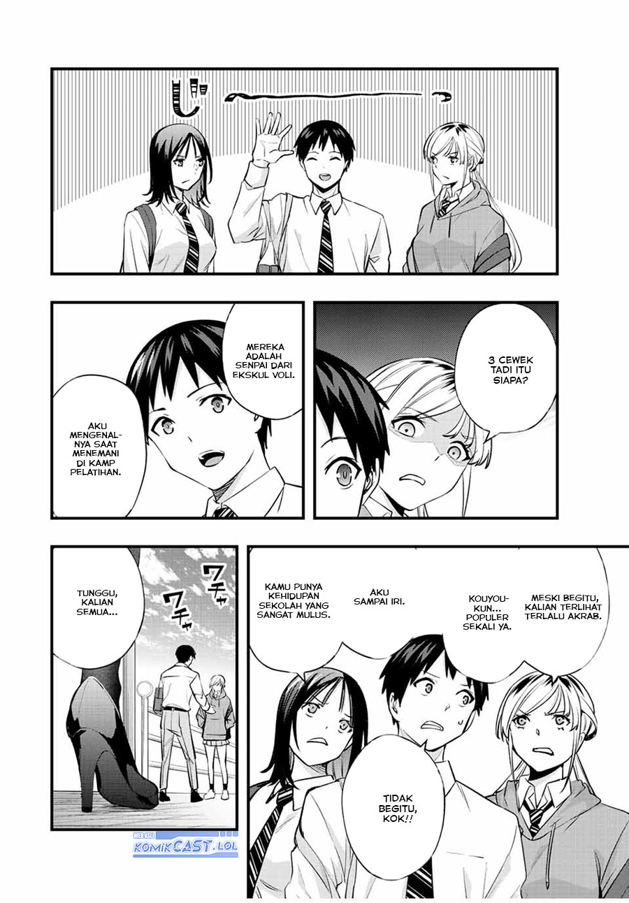 Sawaranaide Kotesashi-kun Chapter 28 - halaman 13