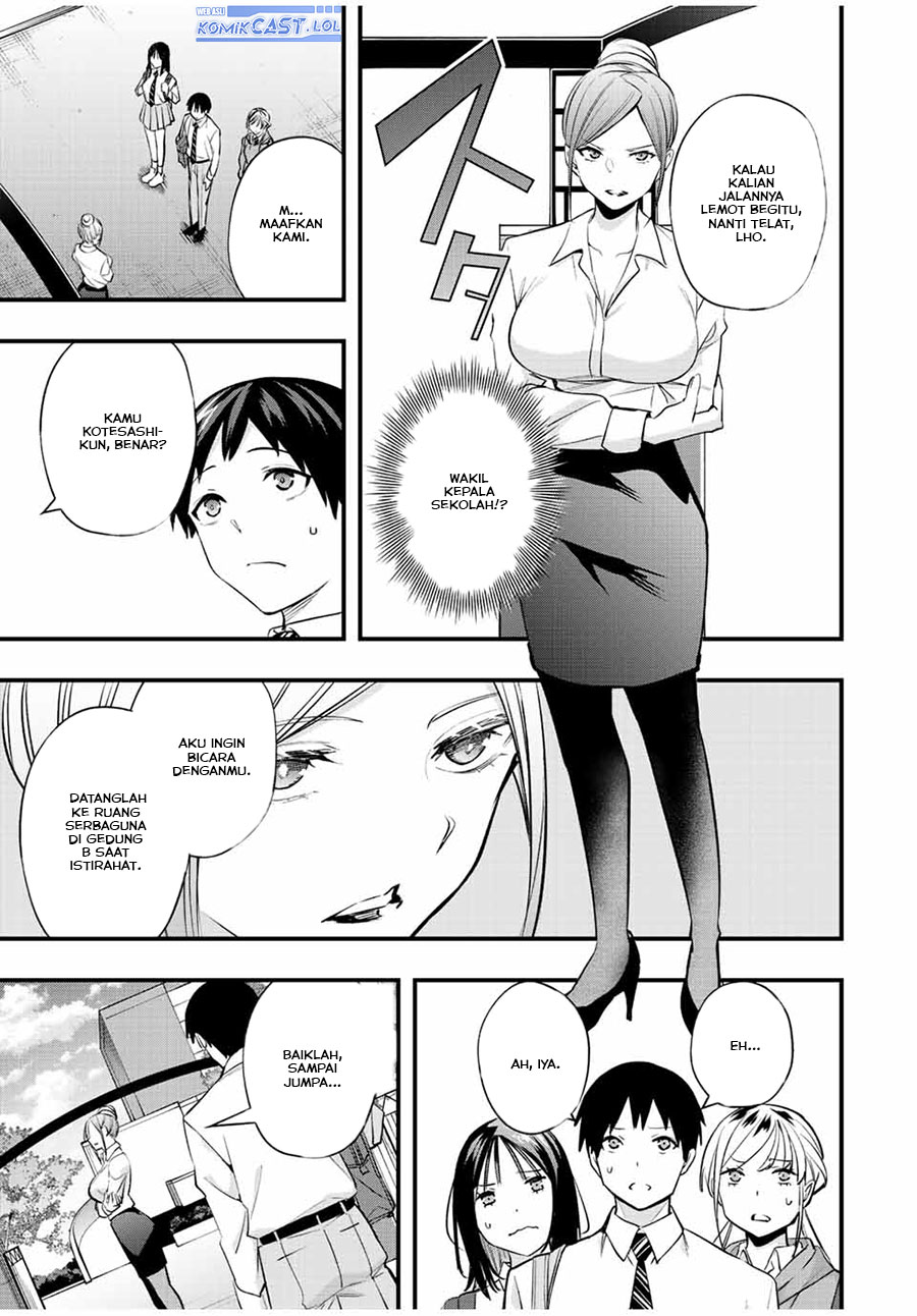 Sawaranaide Kotesashi-kun Chapter 28 - halaman 14