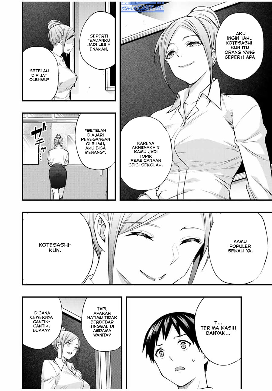 Sawaranaide Kotesashi-kun Chapter 28 - halaman 17