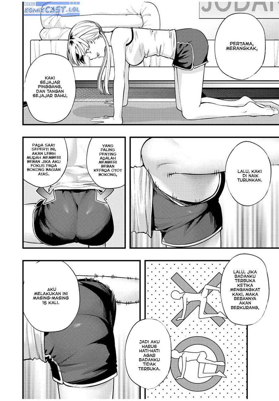 Sawaranaide Kotesashi-kun Chapter 28 - halaman 3