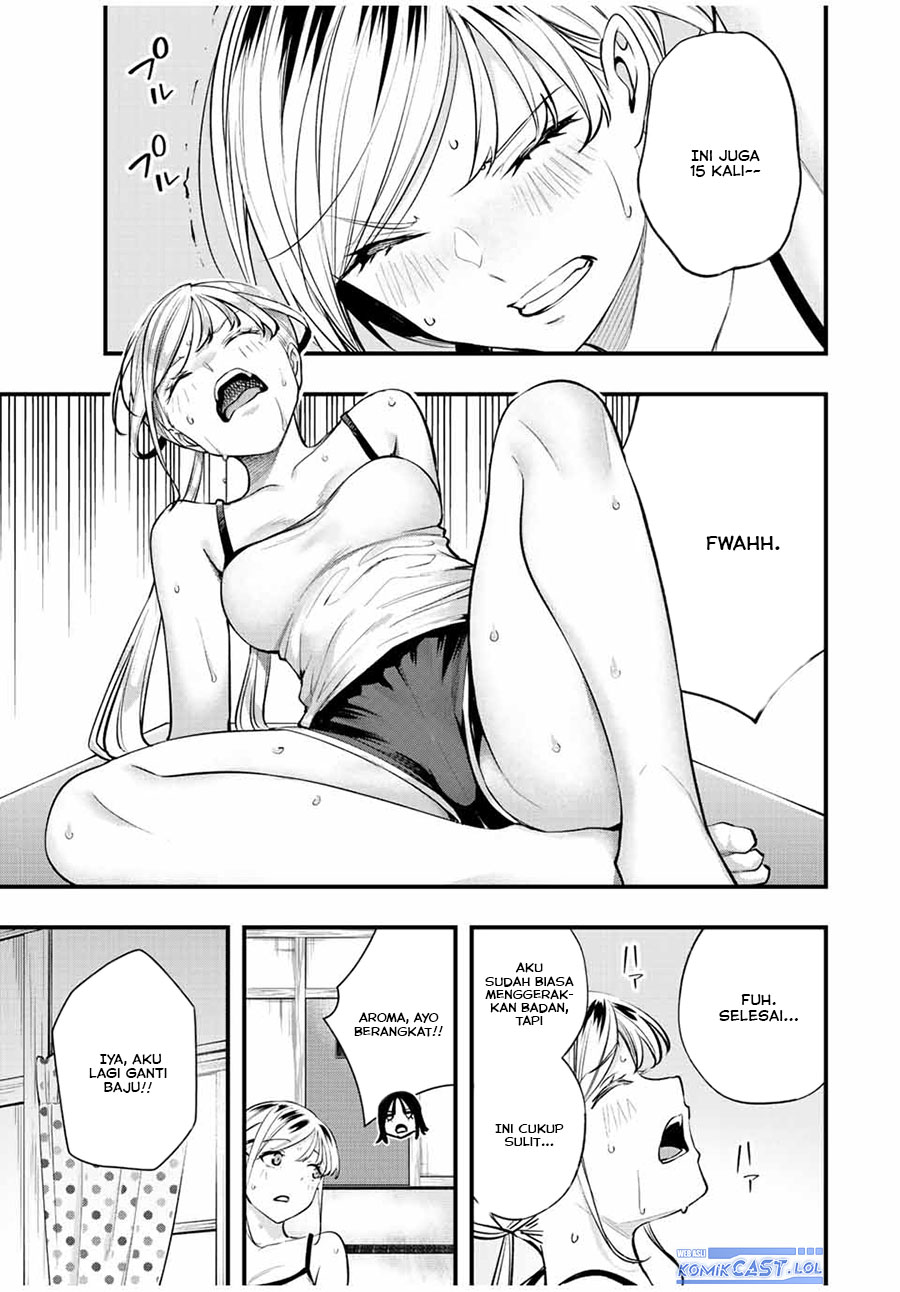 Sawaranaide Kotesashi-kun Chapter 28 - halaman 6