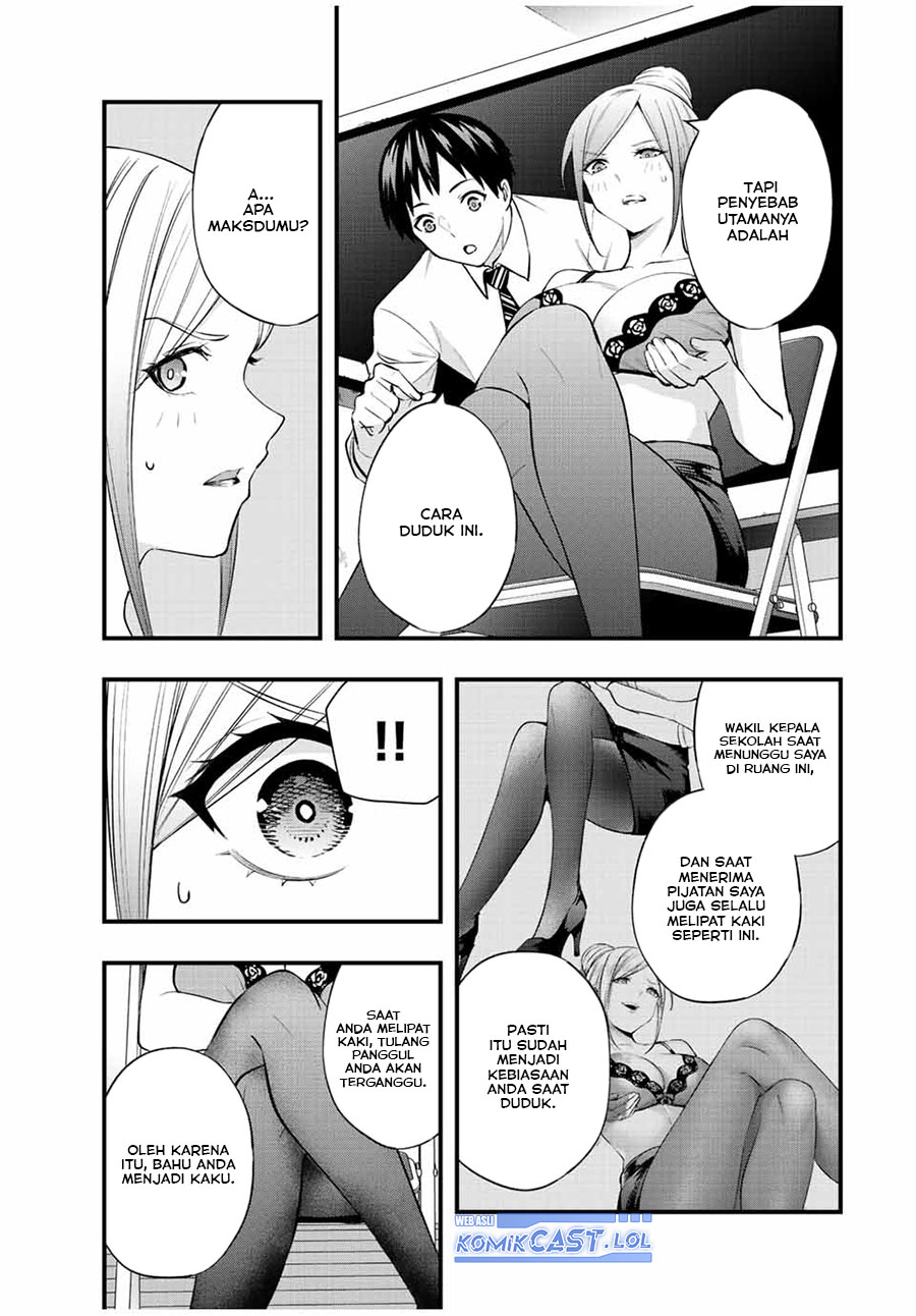 Sawaranaide Kotesashi-kun Chapter 29 - halaman 12