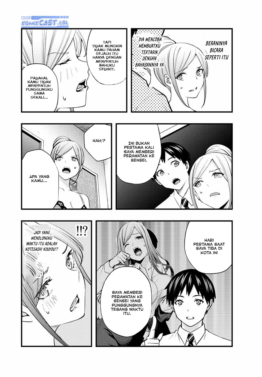 Sawaranaide Kotesashi-kun Chapter 29 - halaman 13