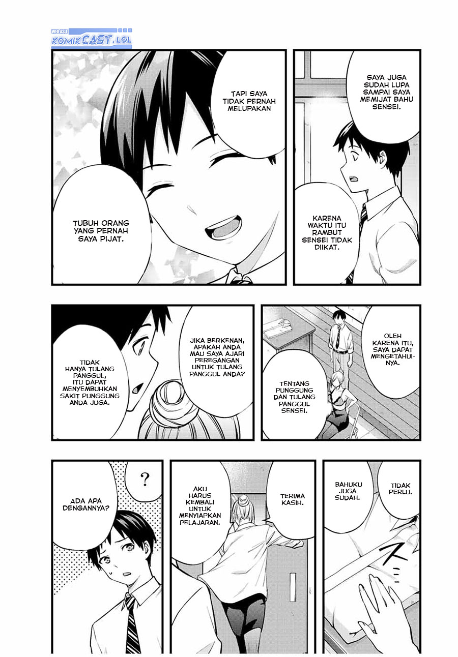 Sawaranaide Kotesashi-kun Chapter 29 - halaman 14