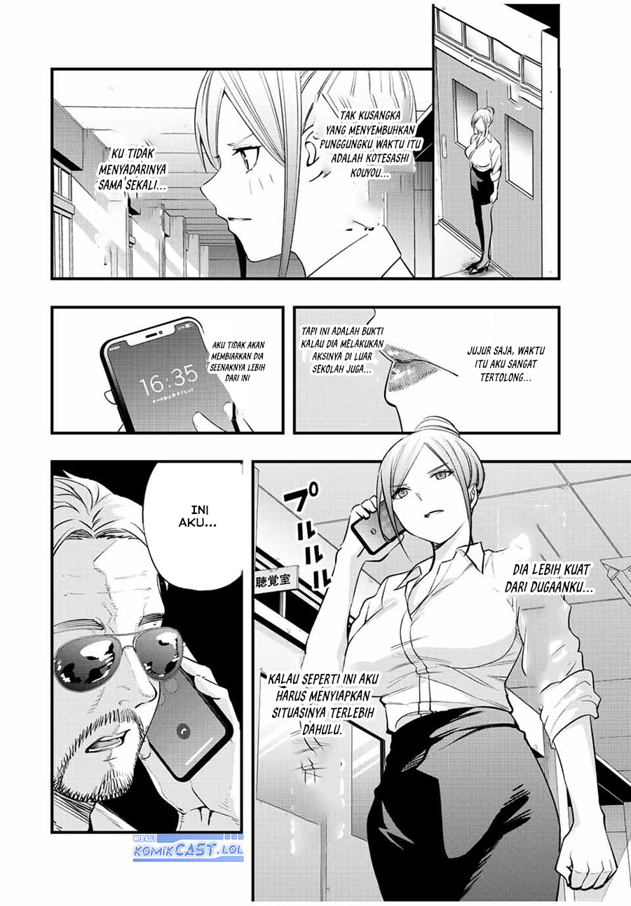 Sawaranaide Kotesashi-kun Chapter 29 - halaman 15