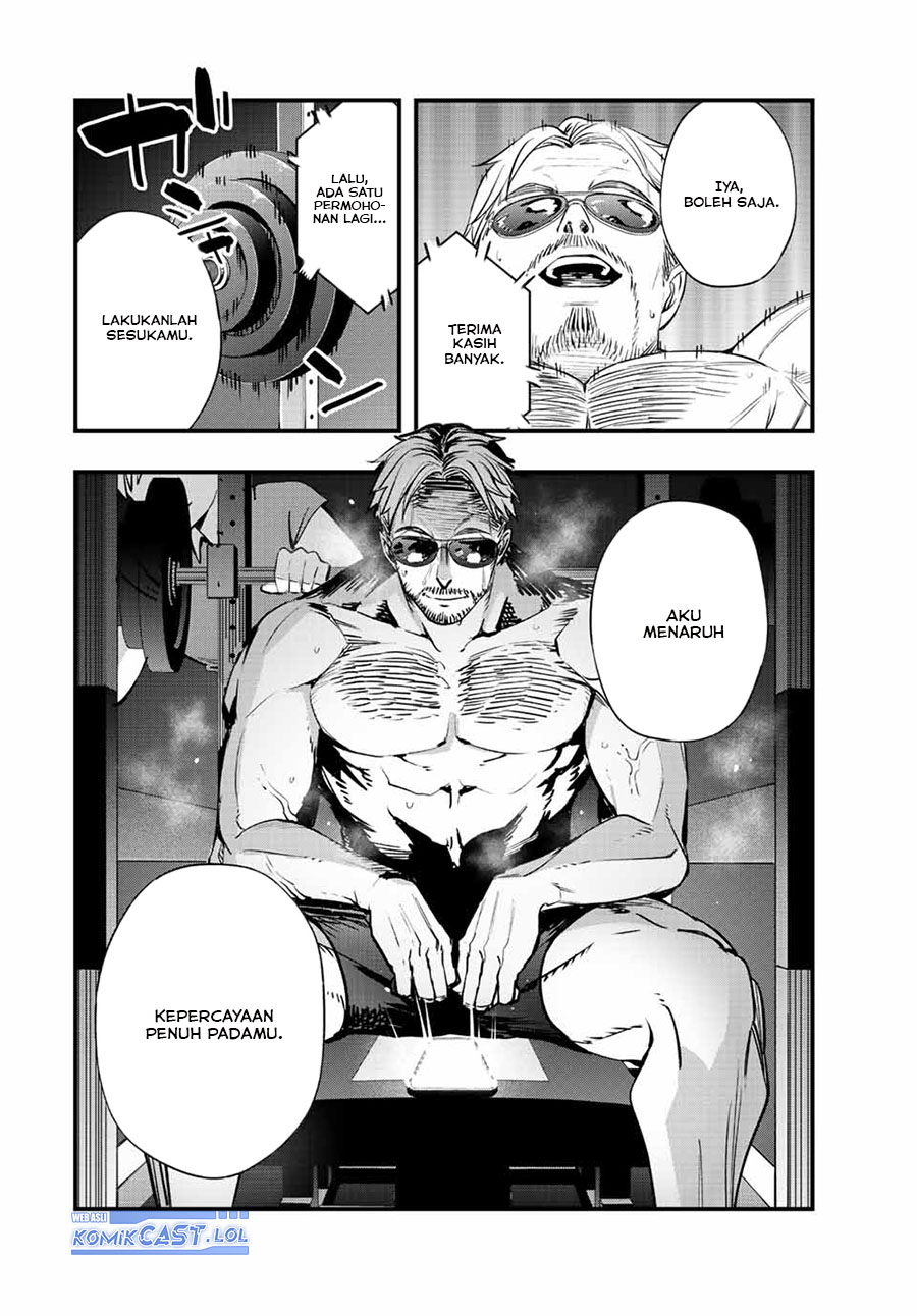 Sawaranaide Kotesashi-kun Chapter 29 - halaman 17